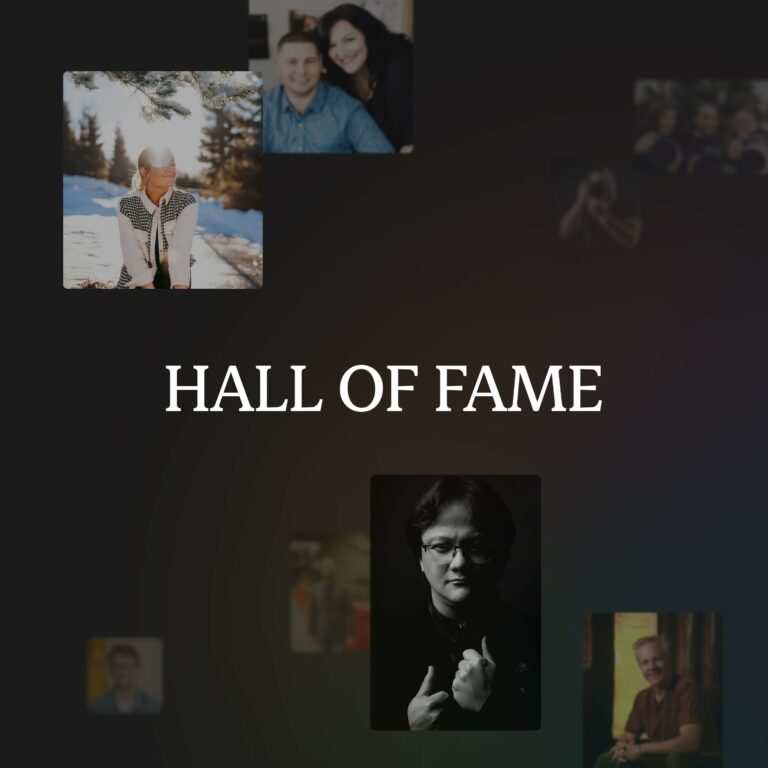 hall of fame